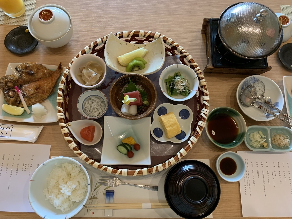 レジーナ箱根雲外荘　ごはん