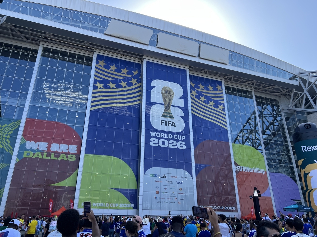 ワールドカップを現地観戦！テキサス・ダラスで日本代表を応援した一日