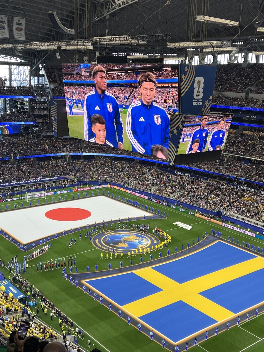 ワールドカップを現地観戦！テキサス・ダラスで日本代表を応援した一日