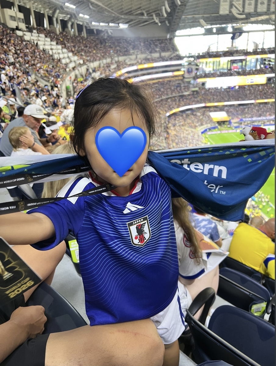 ワールドカップを現地観戦！テキサス・ダラスで日本代表を応援した一日