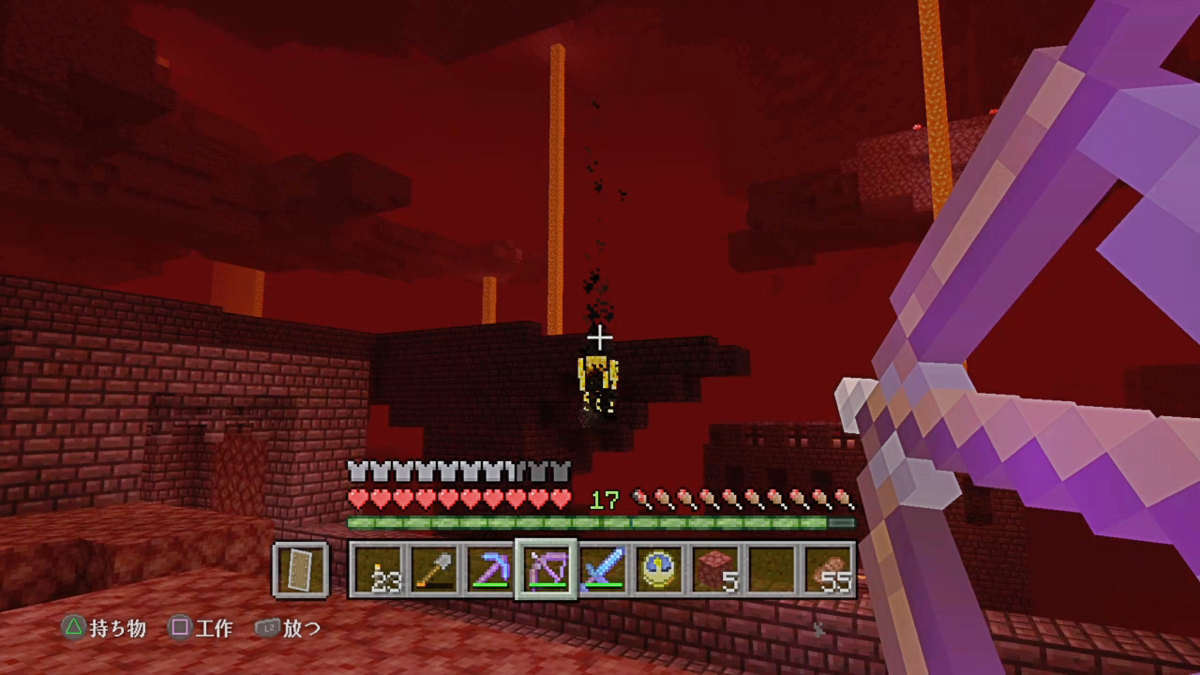 ４４初めてのネザー ラテーラのマイクラブログ