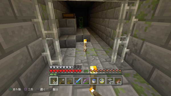 f:id:laterraing:20190826154510p:plain f:id:laterraing:20190826154510p:plain