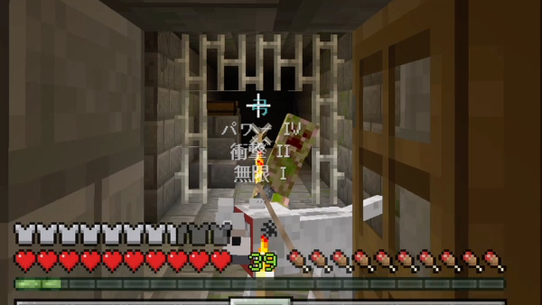 f:id:laterraing:20190826154912p:plain f:id:laterraing:20190826154912p:plain