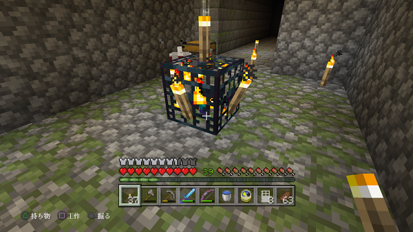 f:id:laterraing:20190826155511p:plain f:id:laterraing:20190826155511p:plain