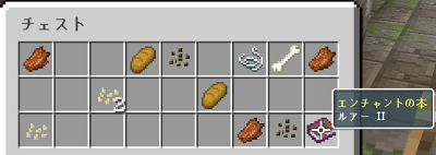 f:id:laterraing:20190826155911p:plain f:id:laterraing:20190826155911p:plain