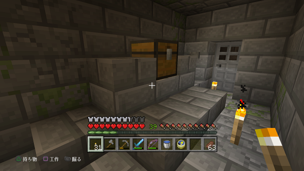 f:id:laterraing:20190826160221p:plain f:id:laterraing:20190826160221p:plain