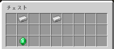 f:id:laterraing:20190826160252p:plain f:id:laterraing:20190826160252p:plain