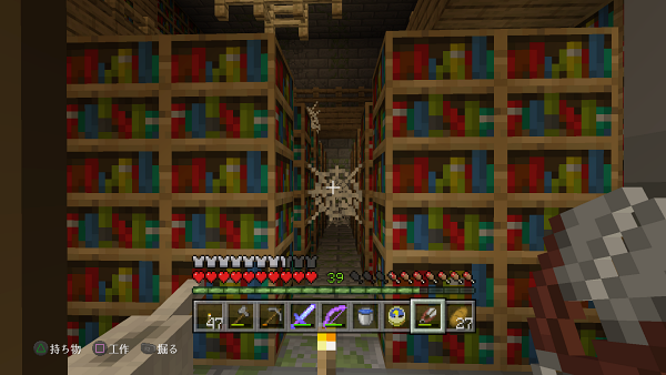 f:id:laterraing:20190826160346p:plain f:id:laterraing:20190826160346p:plain