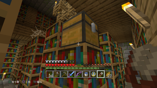 f:id:laterraing:20190826160436p:plain f:id:laterraing:20190826160436p:plain