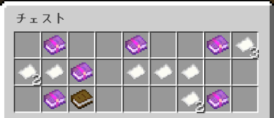 f:id:laterraing:20190826160608p:plain f:id:laterraing:20190826160608p:plain