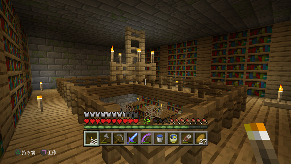 f:id:laterraing:20190826161012p:plain f:id:laterraing:20190826161012p:plain