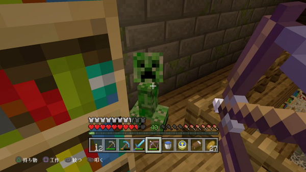 f:id:laterraing:20190826162629p:plain f:id:laterraing:20190826162629p:plain