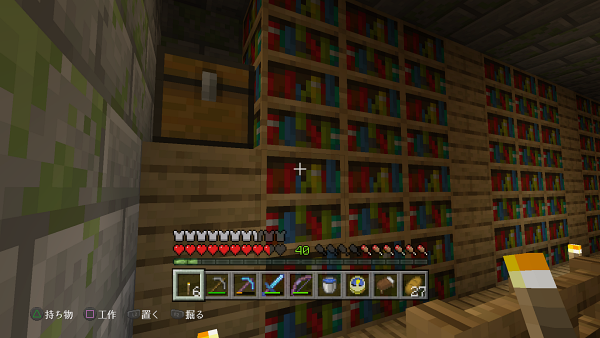 f:id:laterraing:20190826163224p:plain f:id:laterraing:20190826163224p:plain