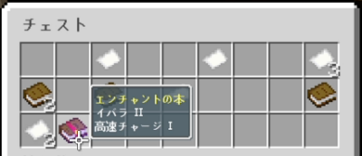 f:id:laterraing:20190826163252p:plain f:id:laterraing:20190826163252p:plain