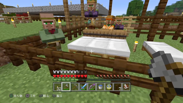 f:id:laterraing:20190826203845p:plain f:id:laterraing:20190826203845p:plain