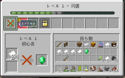 f:id:laterraing:20190826211657p:plain f:id:laterraing:20190826211657p:plain