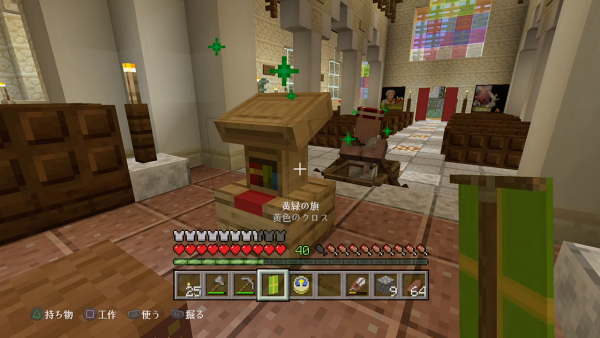 f:id:laterraing:20190826211831p:plain f:id:laterraing:20190826211831p:plain