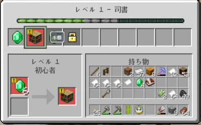 f:id:laterraing:20190826211958p:plain f:id:laterraing:20190826211958p:plain