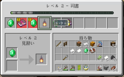 f:id:laterraing:20190826212051p:plain f:id:laterraing:20190826212051p:plain