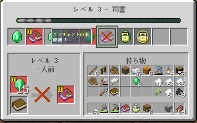 f:id:laterraing:20190826212529p:plain f:id:laterraing:20190826212529p:plain