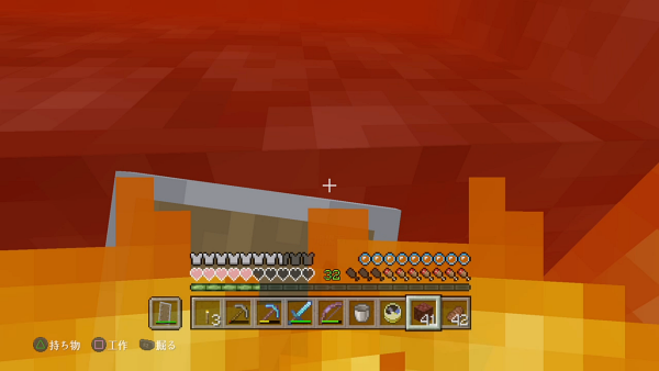 ７１ネザー整備 ラテーラのマイクラブログ