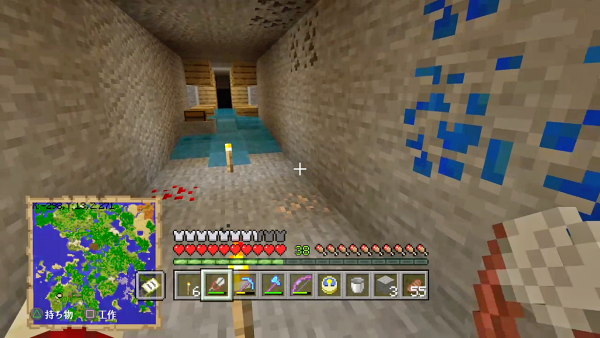 f:id:laterraing:20190929172345p:plain f:id:laterraing:20190929172345p:plain