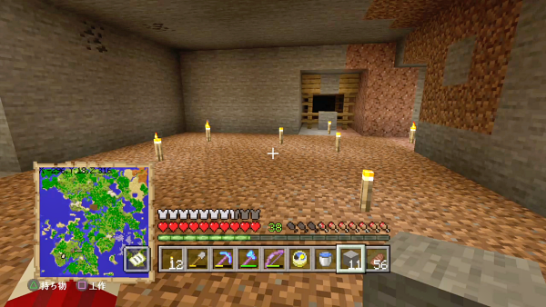 f:id:laterraing:20190929173835p:plain f:id:laterraing:20190929173835p:plain