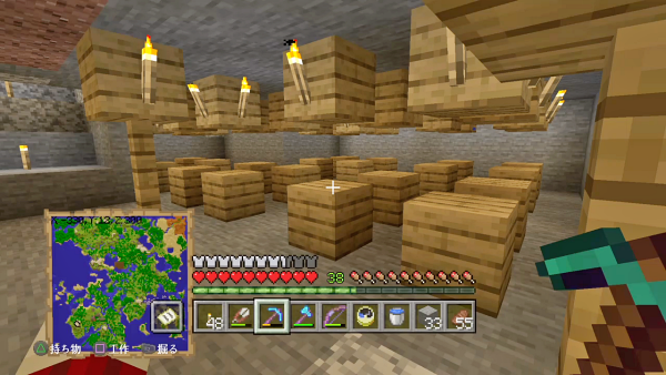 f:id:laterraing:20190929174006p:plain f:id:laterraing:20190929174006p:plain