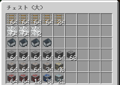 f:id:laterraing:20190929174158p:plain f:id:laterraing:20190929174158p:plain