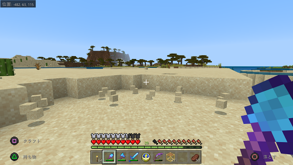 f:id:laterraing:20200307140751p:plain