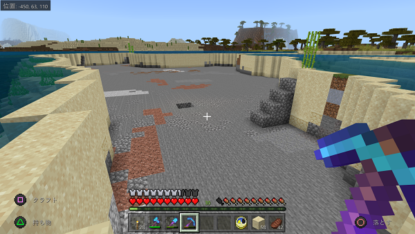 f:id:laterraing:20200307141104p:plain