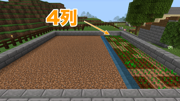 f:id:laterraing:20200416153639p:plain