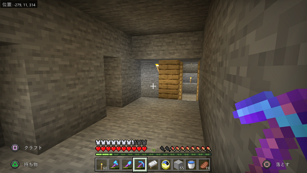 f:id:laterraing:20200607095031p:plain f:id:laterraing:20200607095031p:plain