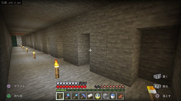 f:id:laterraing:20200607095146p:plain f:id:laterraing:20200607095146p:plain