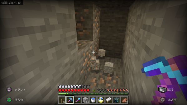 f:id:laterraing:20200607100025p:plain f:id:laterraing:20200607100025p:plain