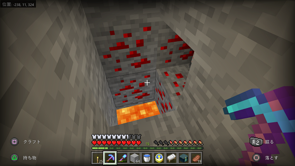 f:id:laterraing:20200607100528p:plain f:id:laterraing:20200607100528p:plain