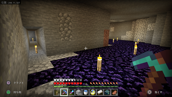 f:id:laterraing:20200607100840p:plain f:id:laterraing:20200607100840p:plain