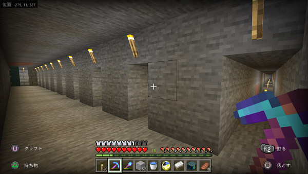 f:id:laterraing:20200607101103p:plain f:id:laterraing:20200607101103p:plain