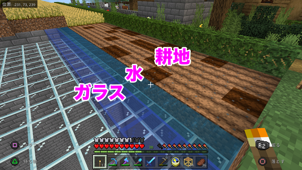 f:id:laterraing:20200718163633p:plain