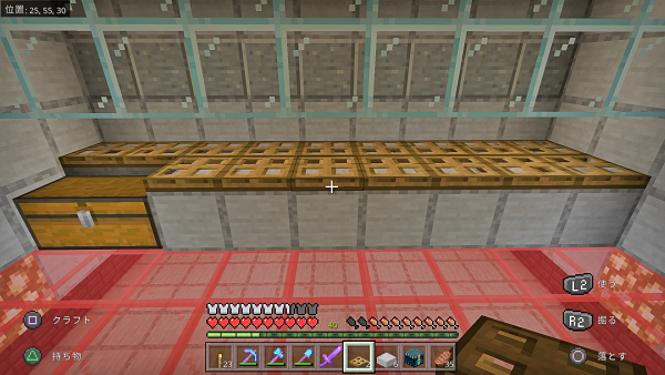 f:id:laterraing:20200722090638p:plain f:id:laterraing:20200722090638p:plain