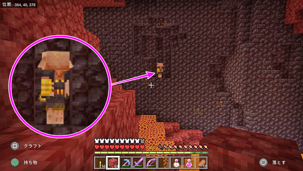 f:id:laterraing:20200817104224p:plain f:id:laterraing:20200817104224p:plain