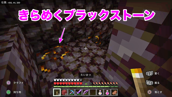 f:id:laterraing:20200817105442p:plain f:id:laterraing:20200817105442p:plain