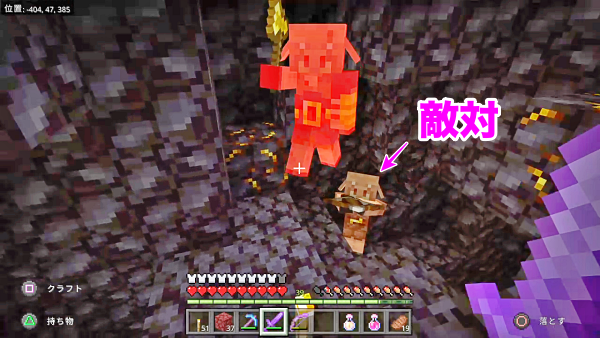 f:id:laterraing:20200817111748p:plain f:id:laterraing:20200817111748p:plain