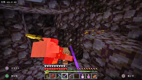 f:id:laterraing:20200817122513p:plain f:id:laterraing:20200817122513p:plain