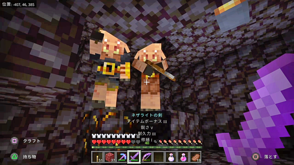 f:id:laterraing:20200817124633p:plain f:id:laterraing:20200817124633p:plain