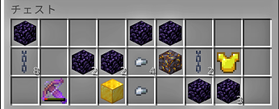 f:id:laterraing:20200819102559p:plain