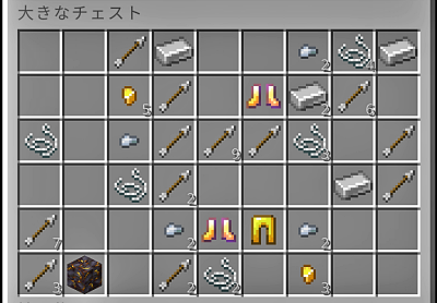 f:id:laterraing:20200819102610p:plain