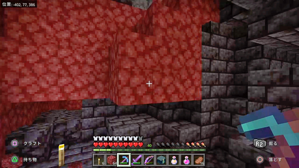 f:id:laterraing:20200819103408p:plain