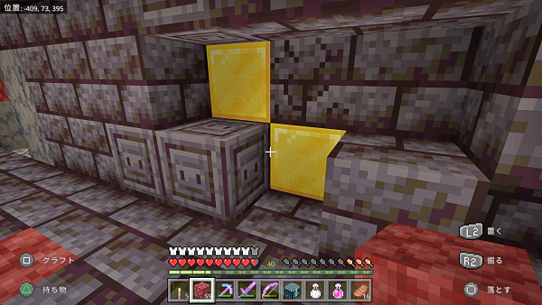 f:id:laterraing:20200819104221p:plain