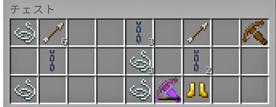 f:id:laterraing:20200819111221p:plain